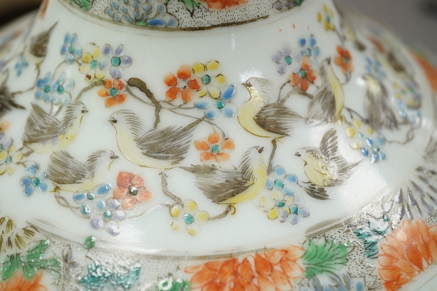 A Chinese enamelled porcelain water bottle, cover and basin, mid 19th century
